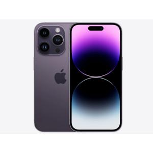 新品未開封】Apple アップル iPhone 14 Promax 256GB MQ9E3JA SIM 