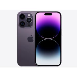 新品未開封Apple iPhone14 pro 512GB ディープパープル MQ283J/A SIMロック解除済 SIMフリー4549995363173m｜digitalisland