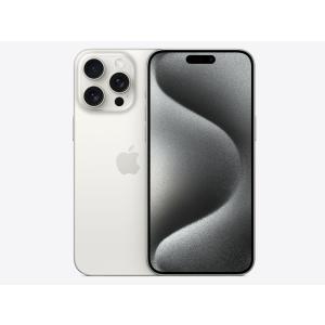 新品未開封Apple iPhone15pro 1TB ホワイトチタニウム MTUR3J/A SIMロック解除済 SIMフリー4549995429336m｜digitalisland
