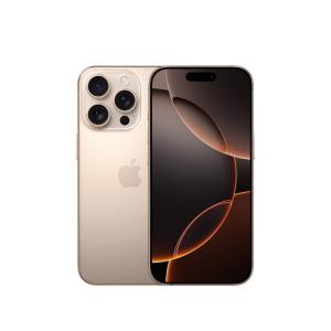 iPhone 新品未開封 Apple iPhone16promax 1TB ホワイト iPhone 新品未開封 Apple iPhone16promax 1TB ホワイト