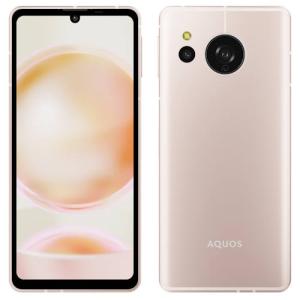 新品AQUOS sense8 SH-M26 G ライトカッパー 6.1型 6GB/128GB SIM...