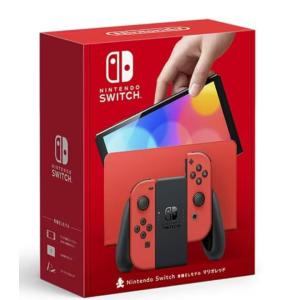 任天堂 (Nintendo Switch 有機ELモデル マリオレッド) Switch本体 HEG-...