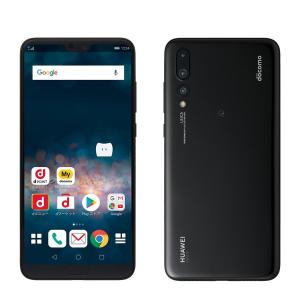 HUAWEI P20 Pro HW-01K 6.1インチ メモリー6GB ストレージ128GB