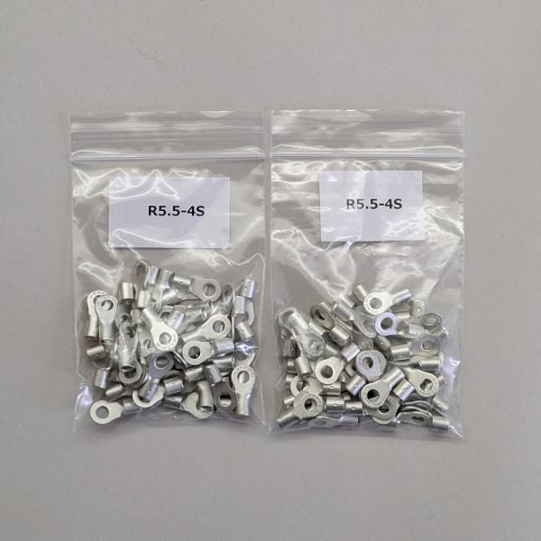 【中古】【ケース無し】ニチフ 裸端子 丸形 R5.5-4S 100pcs