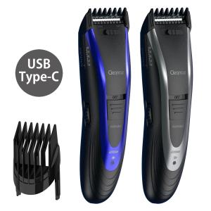 Philips（フィリップス） セルフヘアーカッター QC5582/15 バリカン
