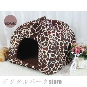 いちご型 ペットハウスの商品一覧 通販 Yahoo ショッピング
