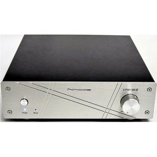 Nmode X-PW1-MKIII 11.2MHz 1bitパワーアンプ（可変ボリューム付）新品