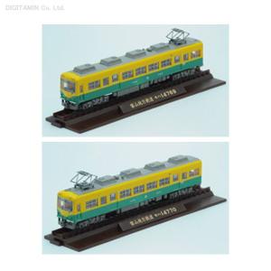 トミーテック 鉄道コレクション 富山地方鉄道14760形（新塗装）2両セット 1/150（Nゲージスケール） 鉄道模型 (N5009)