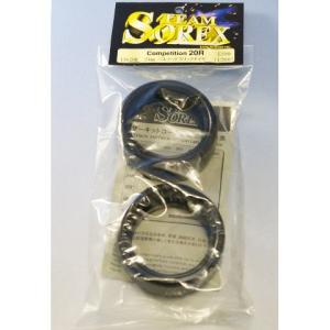 ソレックス SOREX Competition 20R（CO-20R） 24mm ベルテッドスリックタイヤ (RC4534)｜digitamin