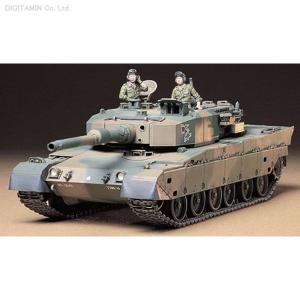 タミヤ 1/35 ミリタリーミニチュアシリーズ 陸上自衛隊 90式戦車 プラモデル