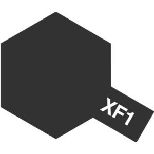 タミヤ エナメル塗料 XF-1 フラットブラック（つや消し）（V0196)