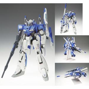 バンダイ GUNDAM FIX FIGURATION METAL COMPOSITE LIMITED Zplus/ゼータプラス(BLUE)（X5692)