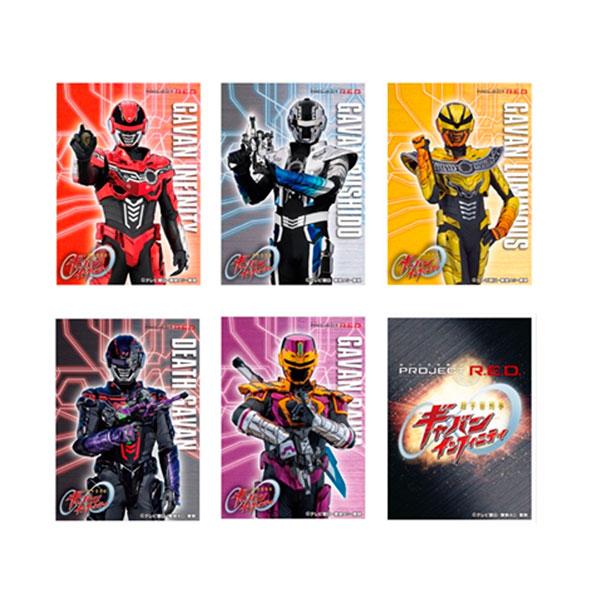 エンスカイ 『超宇宙刑事ギャバン インフィニティ』 キャラクタースリーブ 全6種セット 各65枚入り...