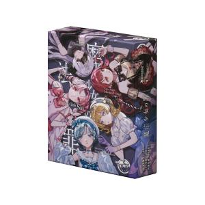 送料無料◆魔法少女の罪 ボードゲームの高価買取価格