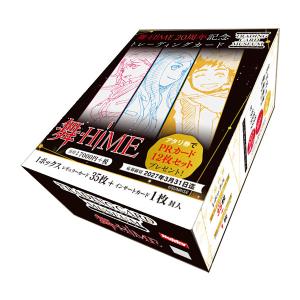 Kurt's Card Care Kit トレーディングカード メンテナンスキット