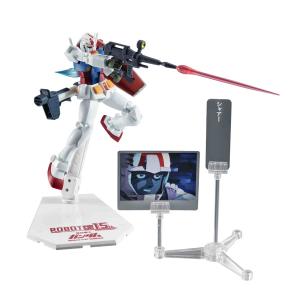 ROBOT魂 (SIDE MS) 機動戦士ガンダム RX-78-2 ガンダム ver.