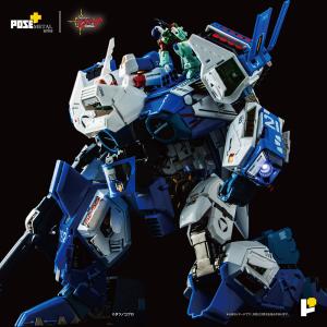 送料無料◆(代引不可)POSE+METALシリ...の詳細画像1