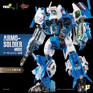 送料無料◆(代引不可)POSE+METALシリ...の詳細画像5