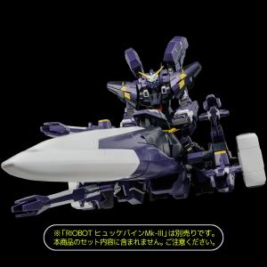 送料無料◆RIOBOT スーパーロボット大戦O...の詳細画像1