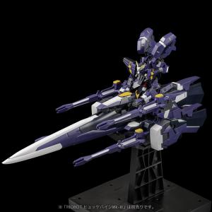 送料無料◆RIOBOT スーパーロボット大戦O...の詳細画像4