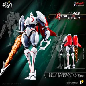 送料無料◇POSE＋METAL HEAT真ゲッター2 (真ゲッターロボ 世界最後の日