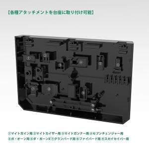 THE合体 ディスプレイベース グッドスマイル...の詳細画像4