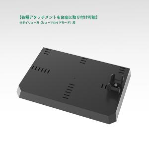 THE合体 ディスプレイベース グッドスマイル...の詳細画像5