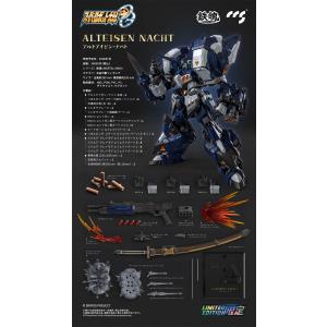 送料無料◆CCSTOYS 鉄魄(MORTAL ...の詳細画像1