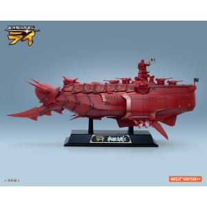 送料無料◆AX-0319 『銀河戦国群雄伝ライ...の詳細画像2