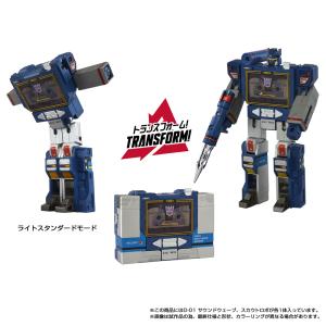 送料無料◆トランスフォーマー ミッシングリンク...の詳細画像3
