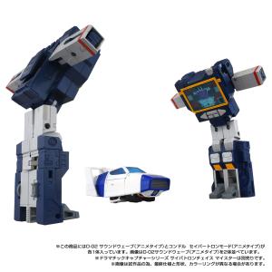 送料無料◆トランスフォーマー ミッシングリンク...の詳細画像2