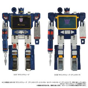 送料無料◆トランスフォーマー ミッシングリンク...の詳細画像5