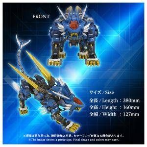 送料無料◆鋼鉄機神 アダマスマキナ ZOIDS...の詳細画像3