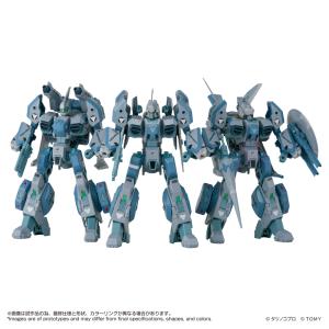 送料無料◆トイライズ 機甲創世記モスピーダ A...の詳細画像1