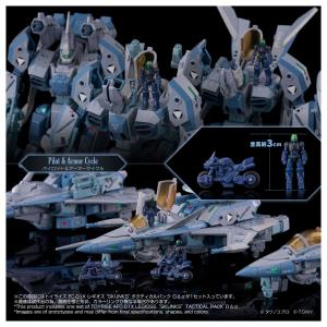送料無料◆トイライズ 機甲創世記モスピーダ A...の詳細画像4