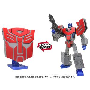 送料無料◆トランスフォーマー アイコンズ オプ...の詳細画像1