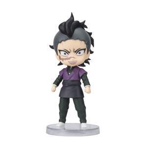 Figuarts mini 鬼滅の刃 玄弥 バンダイスピリッツ フィギュア