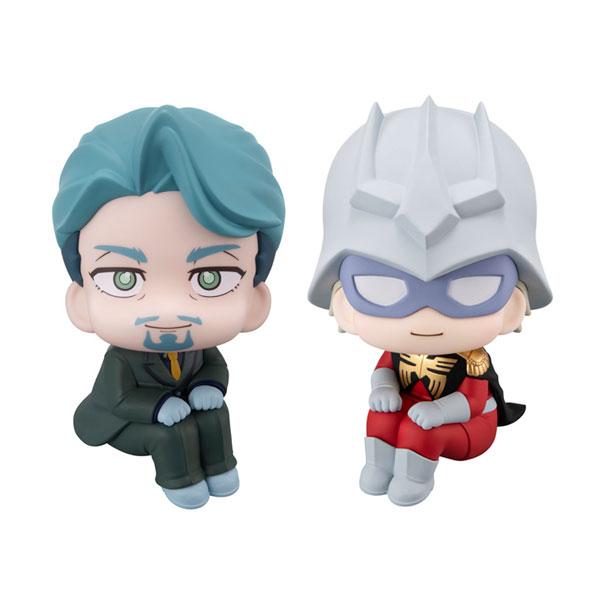 るかっぷ 機動戦士Gundam GQuuuuuuX 2種セット (シャリア・ブル/シャア・アズナブル...