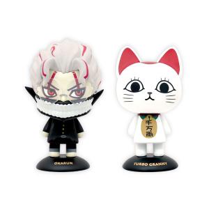 【新品・未開封・10点セット】オカルン(変身)Vol.2Ver.1.5 ダンダダン Luminasta 