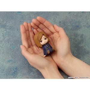 ねんどろいどぷらす TVアニメ『呪術廻戦』 釘...の詳細画像2