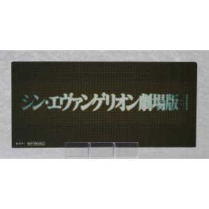 ねんどろいど シン・エヴァンゲリオン劇場版 綾...の詳細画像5