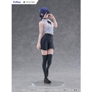 TENITOL TALL 劇場版『チェンソーマ...の詳細画像3
