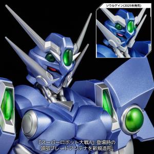 送料無料◆千値練 RIOBOT 『スーパーロボ...の詳細画像2