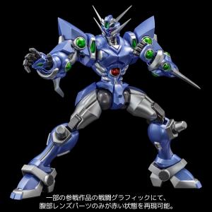 送料無料◆千値練 RIOBOT 『スーパーロボ...の詳細画像4