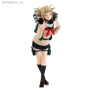 POP UP PARADE 僕のヒーローアカデミア トガヒミコ フィギュア グッドスマイルカンパニー