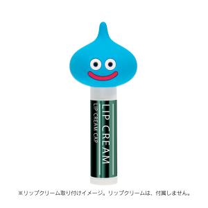 スクウェア エニックス ドラゴンクエスト スマイルスライム コスメ＆ビューティー スライムのリップクリームキャップ