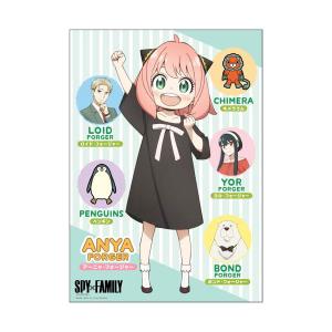エンスカイ SPY×FAMILY おふろポスター ファミリーライフ