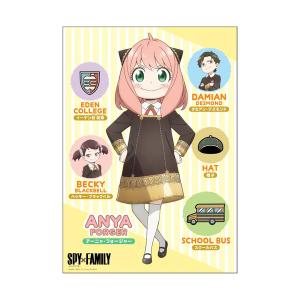 エンスカイ SPY×FAMILY おふろポスター スクールライフ