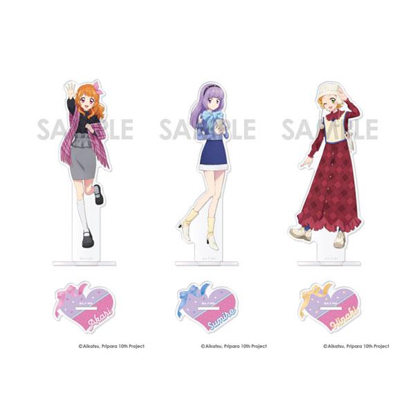 アイカツ！×プリパラ THE MOVIE -出会いのキセキ！- アクリルスタンド 3種セット(あかり...