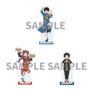 再販 BLACK RABBiT ブラックラビット BIG SOFVI COLOR：ブラック SO-TA